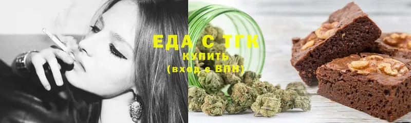 Canna-Cookies марихуана  Чишмы 