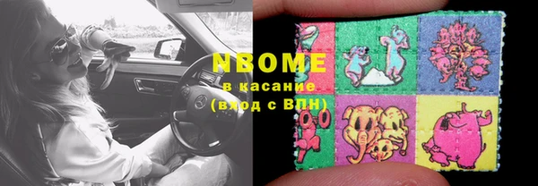 MDMA Premium VHQ Верхнеуральск