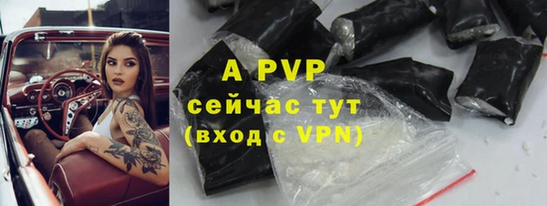 MDMA Premium VHQ Верхнеуральск